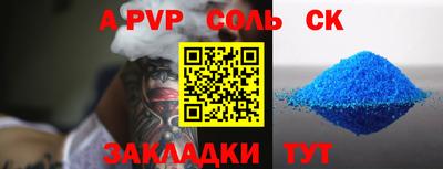 каннабис Тара