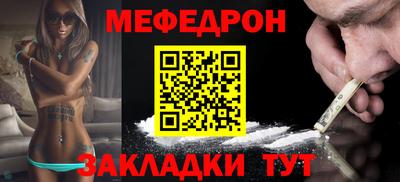 каннабис Тара