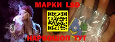 скорость Тверь
