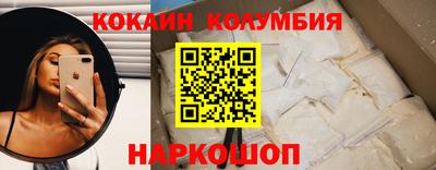скорость Тверь