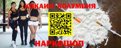 прущие грибы Татарск