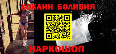 скорость Тверь