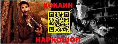 каннабис Тара