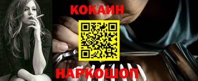 каннабис Тара