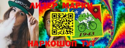 прущие грибы Татарск