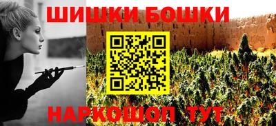 мяу мяу кристалл Среднеуральск