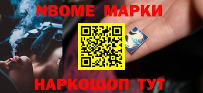 прущие грибы Татарск