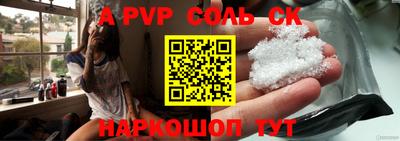 каннабис Тара