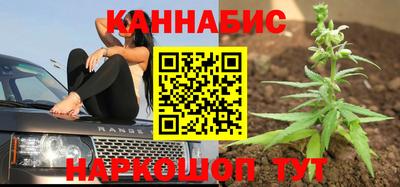 прущие грибы Татарск