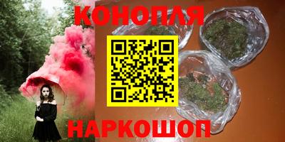 прущие грибы Татарск