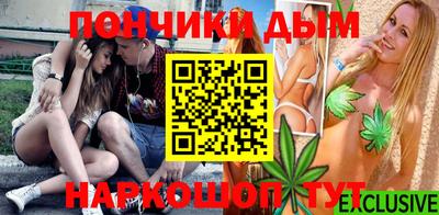 скорость Тверь