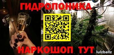 скорость Тверь