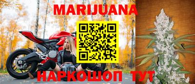 прущие грибы Татарск
