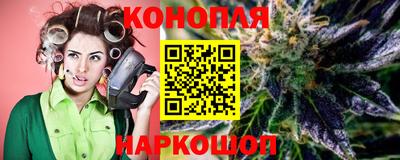 прущие грибы Татарск