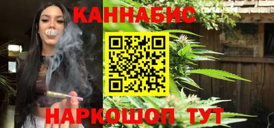 прущие грибы Татарск