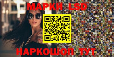 каннабис Тара