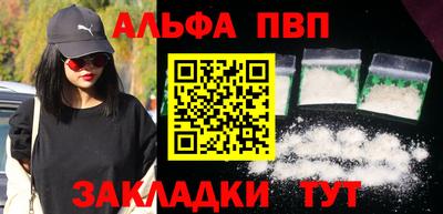каннабис Тара