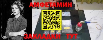 скорость Тверь