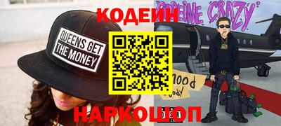 каннабис Тара