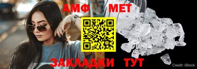 каннабис Тара
