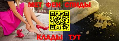 прущие грибы Татарск