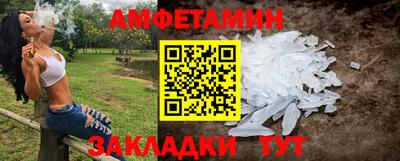 каннабис Тара