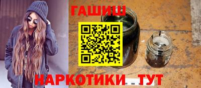 каннабис Тара