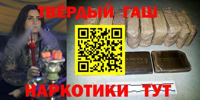 прущие грибы Татарск