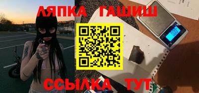 скорость Тверь