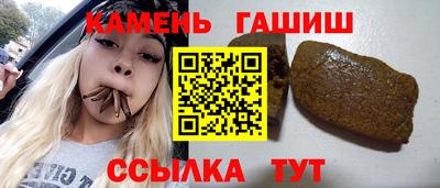 скорость Тверь