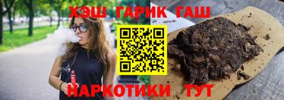 каннабис Тара