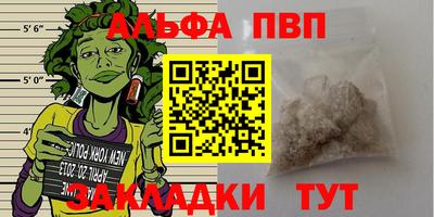 скорость Тверь