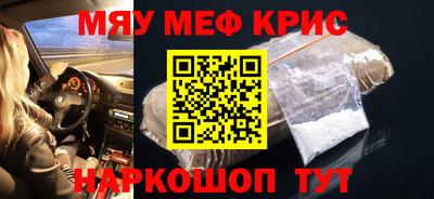 скорость Тверь