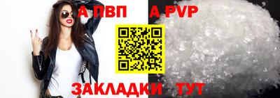 скорость Тверь