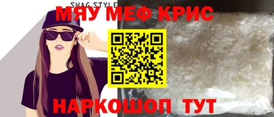 каннабис Тара