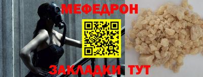 скорость Тверь